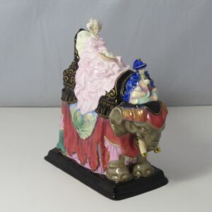 HN4179 Princess Badoura