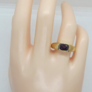 #2382 9ct Yellow Gold Amethyst Ring