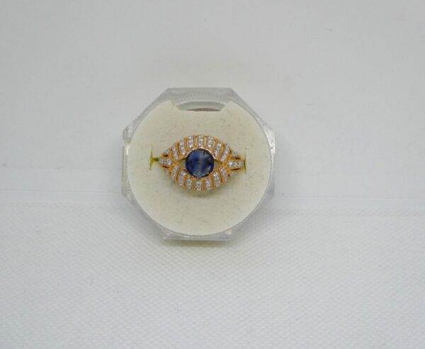 #3991 14ct Yellow Gold Ceylon Sapphire & Diamond Ring (Value: $10,700.00)